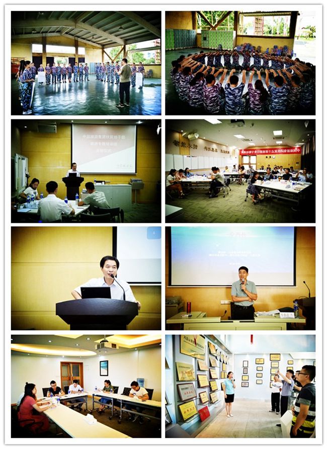 20180907039862.jpg TIM圖片20180907164742.jpg