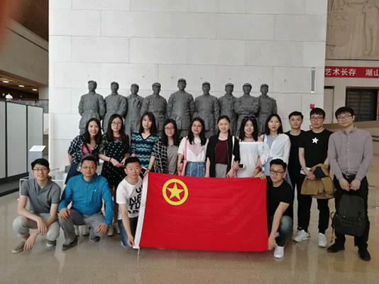 “紀(jì)念五四運動98周年 青春喜迎十九大”——中免集團團委組織參觀國家博物館