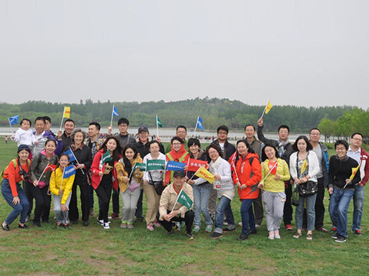 愛(ài)心呵護(hù)綠色，健康享受生活 ——記二、三、四黨支部“綠色環(huán)保健康行”活動(dòng)