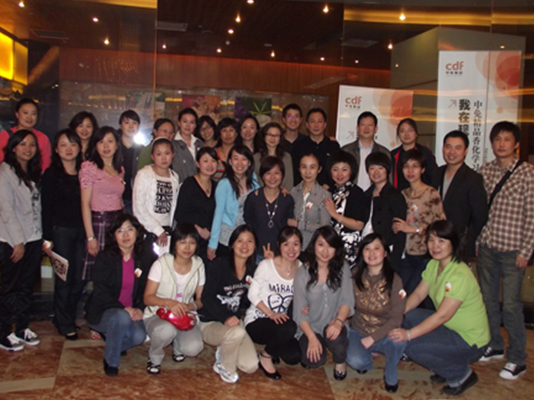 “我在現(xiàn)場(chǎng)”精品、香水化妝品業(yè)務(wù)培訓(xùn)活動(dòng)圓滿成功