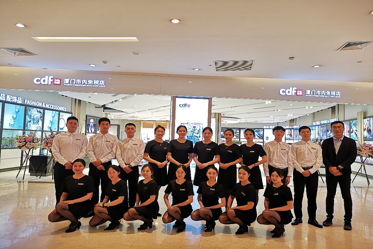 中免集團(tuán)旗下青島、廈門市內(nèi)免稅店雙店齊開