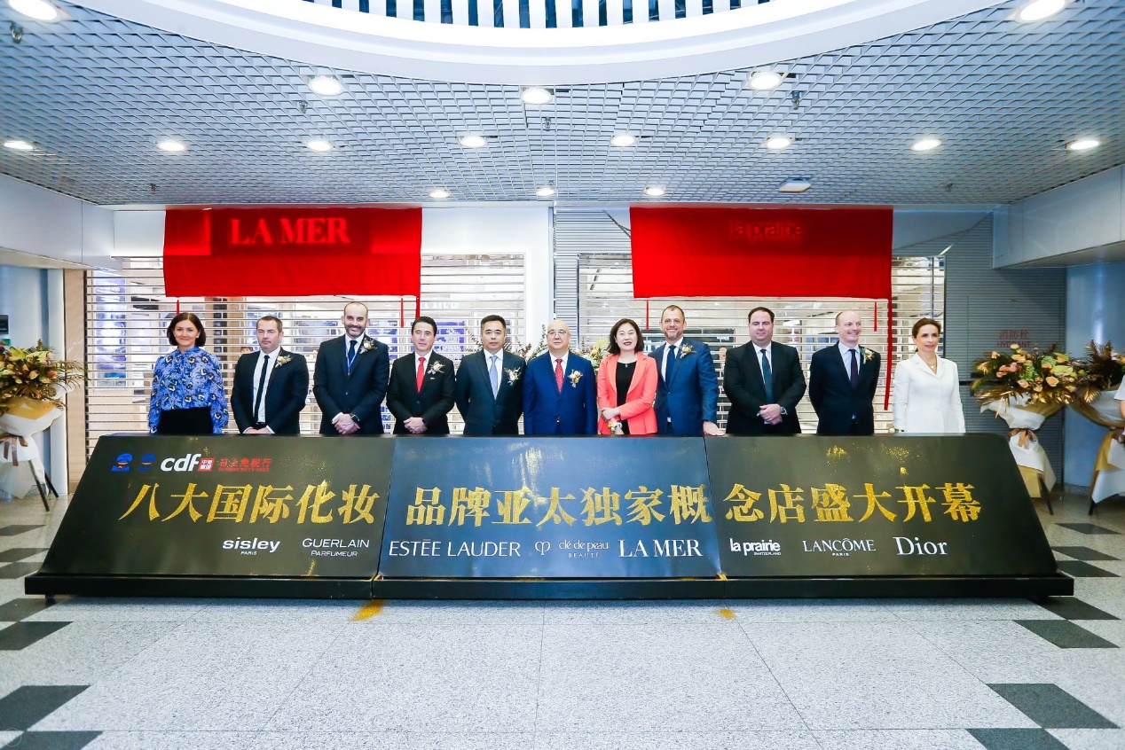 中免日上帶你逛世界，開啟別樣環(huán)球美妝之旅