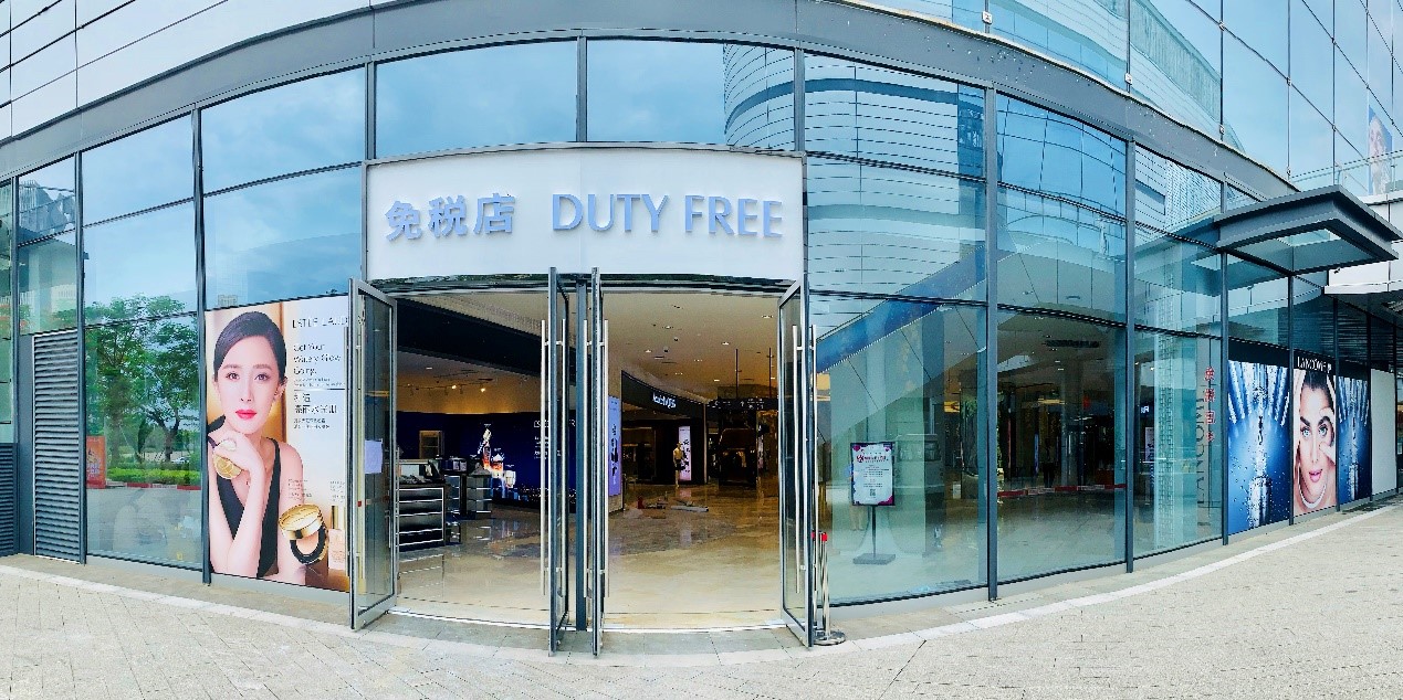 深化海南免稅業(yè)務(wù)布局 中免集團?？谌赵聫V場免稅店二期盛大開業(yè)