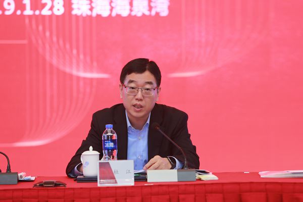 20190129032757.jpg 杜總_副本.jpg