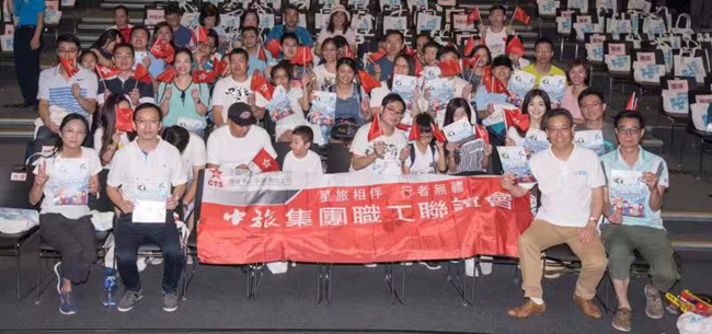 20190824031914.png _48260001_副本.png