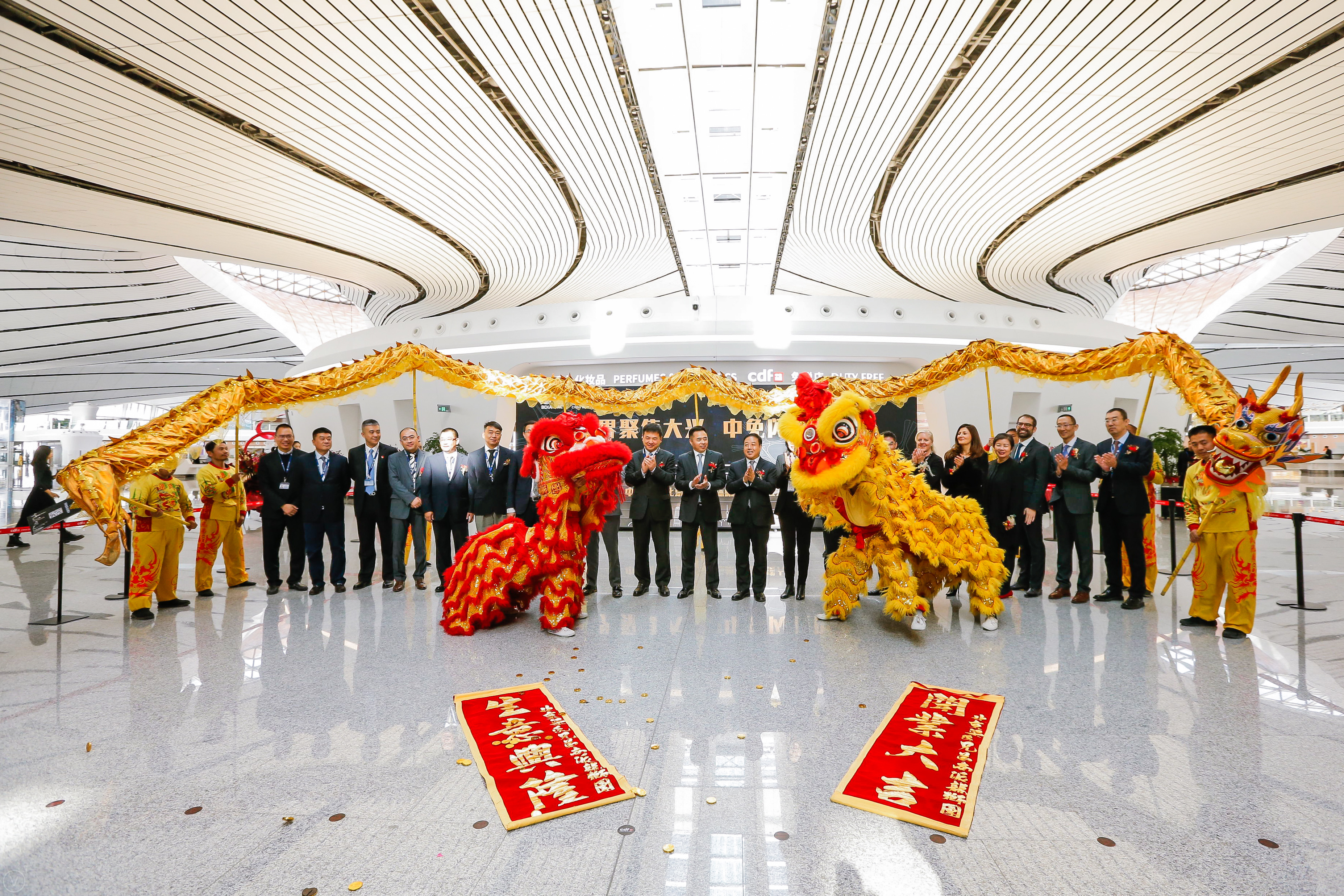 中免閃耀進(jìn)駐大興機(jī)場，強(qiáng)強(qiáng)聯(lián)手共創(chuàng)免稅宏圖