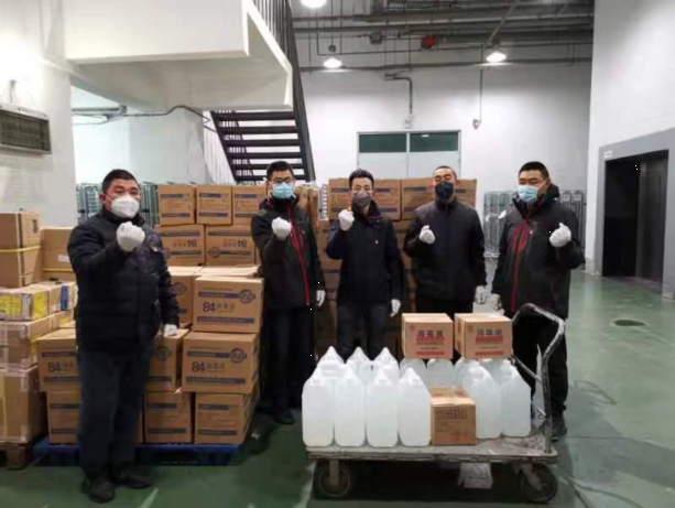 【中國免稅人在行動(dòng)·黨員先鋒篇】之四： 逆行堅(jiān)守，筑起抗“疫”堡壘