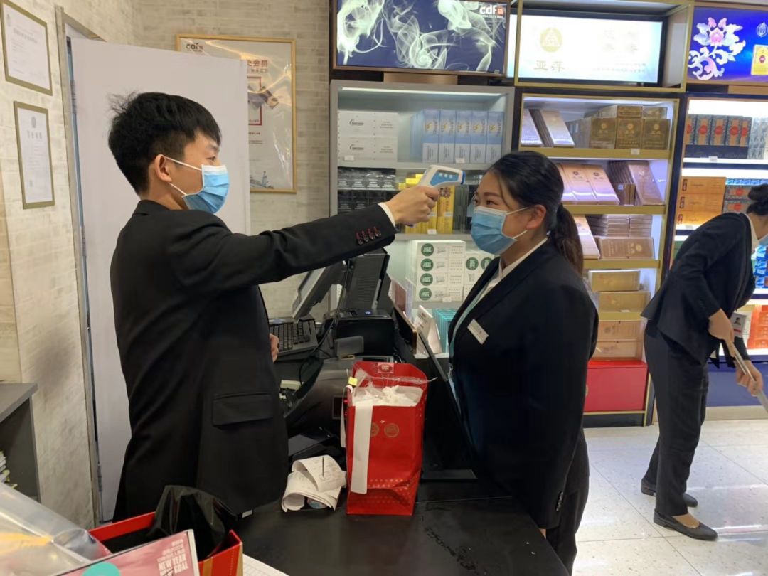 【中國(guó)免稅人在行動(dòng)?一線直擊篇】之十二： 同舟共濟(jì)，攜手戰(zhàn)“疫”，杭州中免眾志成城抗疫情