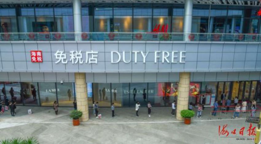 【中國免稅人在行動·一線直擊篇】之二十三：?？谌赵聫V場免稅店這樣為顧客打造安全舒心購物環(huán)境