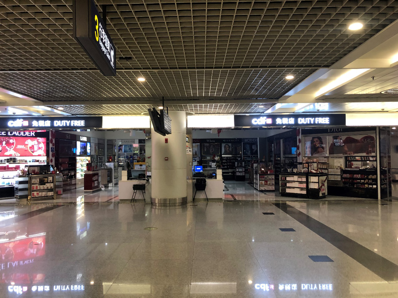 【中國免稅人在行動·一線直擊篇】之二十五：成都中免“此身、此時、此地”措施同抗“疫”