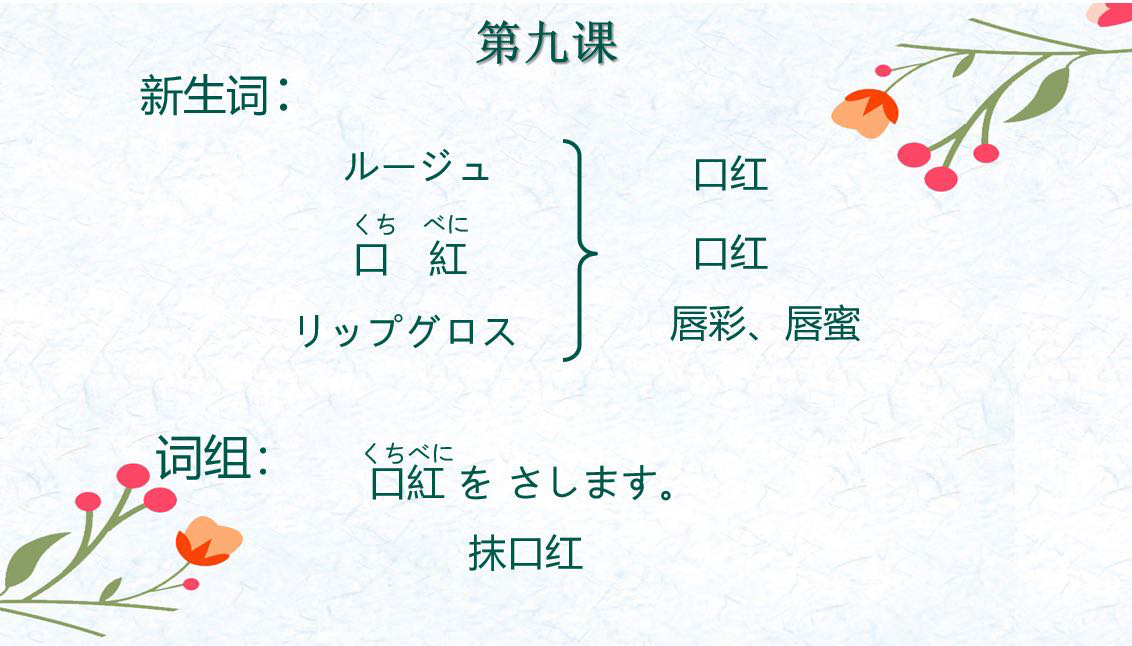 【中國(guó)免稅人在行動(dòng)·一線直擊篇】之二十九： “戰(zhàn)疫”停工不停學(xué)，居家“充電”不斷線
