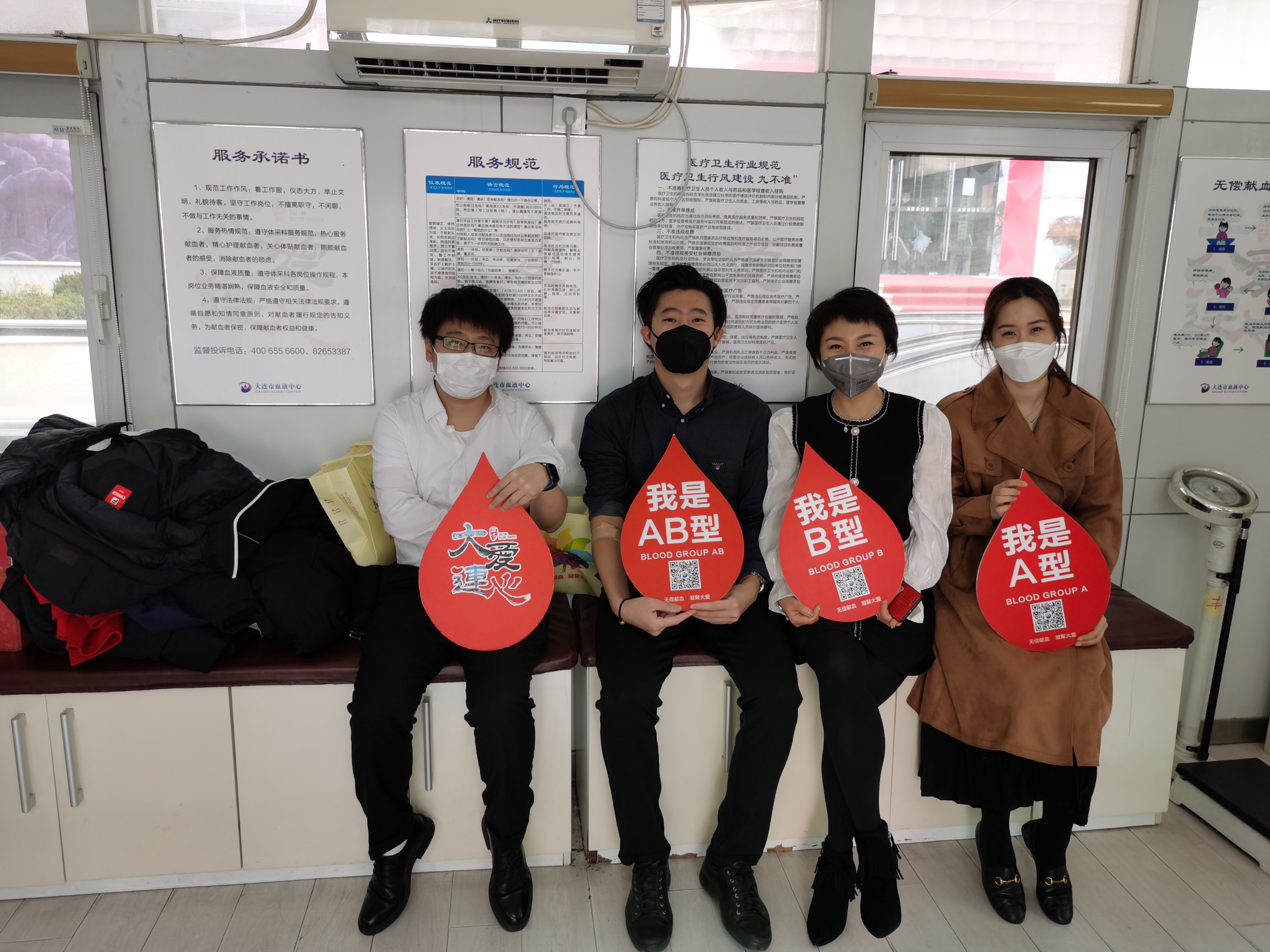 【中國(guó)免稅人在行動(dòng)·一線直擊篇】之三十四：無(wú)償獻(xiàn)血傳愛心 同舟共濟(jì)戰(zhàn)疫情