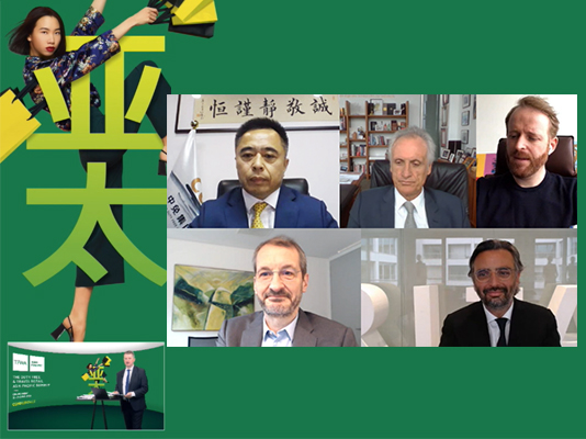 中免集團(tuán)論道TFWA亞太海南特輯：聚焦海南市場(chǎng)、Z世代、數(shù)字化發(fā)展