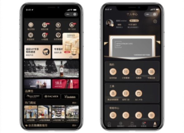 中免會(huì)員小程序團(tuán)隊(duì)榮獲穆迪“最佳數(shù)字團(tuán)隊(duì)”獎(jiǎng)，中免集團(tuán)和蘭蔻共獲“最具企業(yè)社會(huì)責(zé)任”獎(jiǎng)