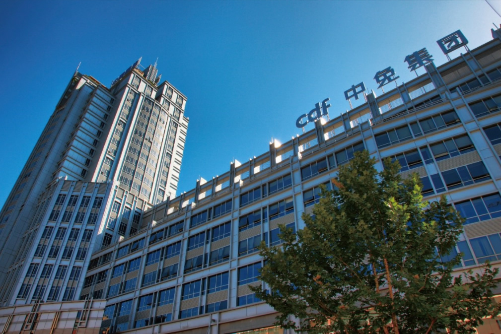 踐行誠信經(jīng)營、優(yōu)質(zhì)服務(wù)理念 中免集團(tuán)促進(jìn)釋放消費(fèi)潛能