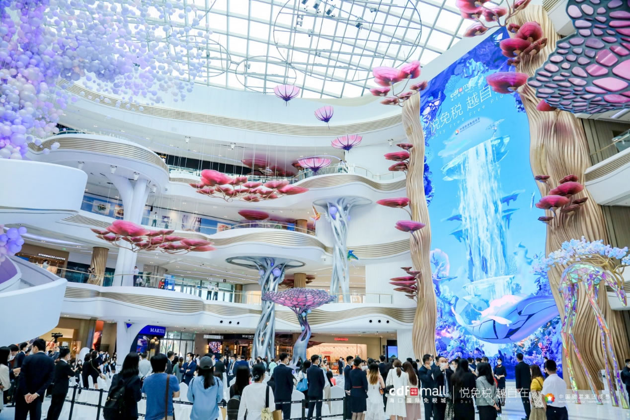 ?？趪H免稅城盛大開業(yè) “獨家”“首店”領(lǐng)銜免稅消費盛宴