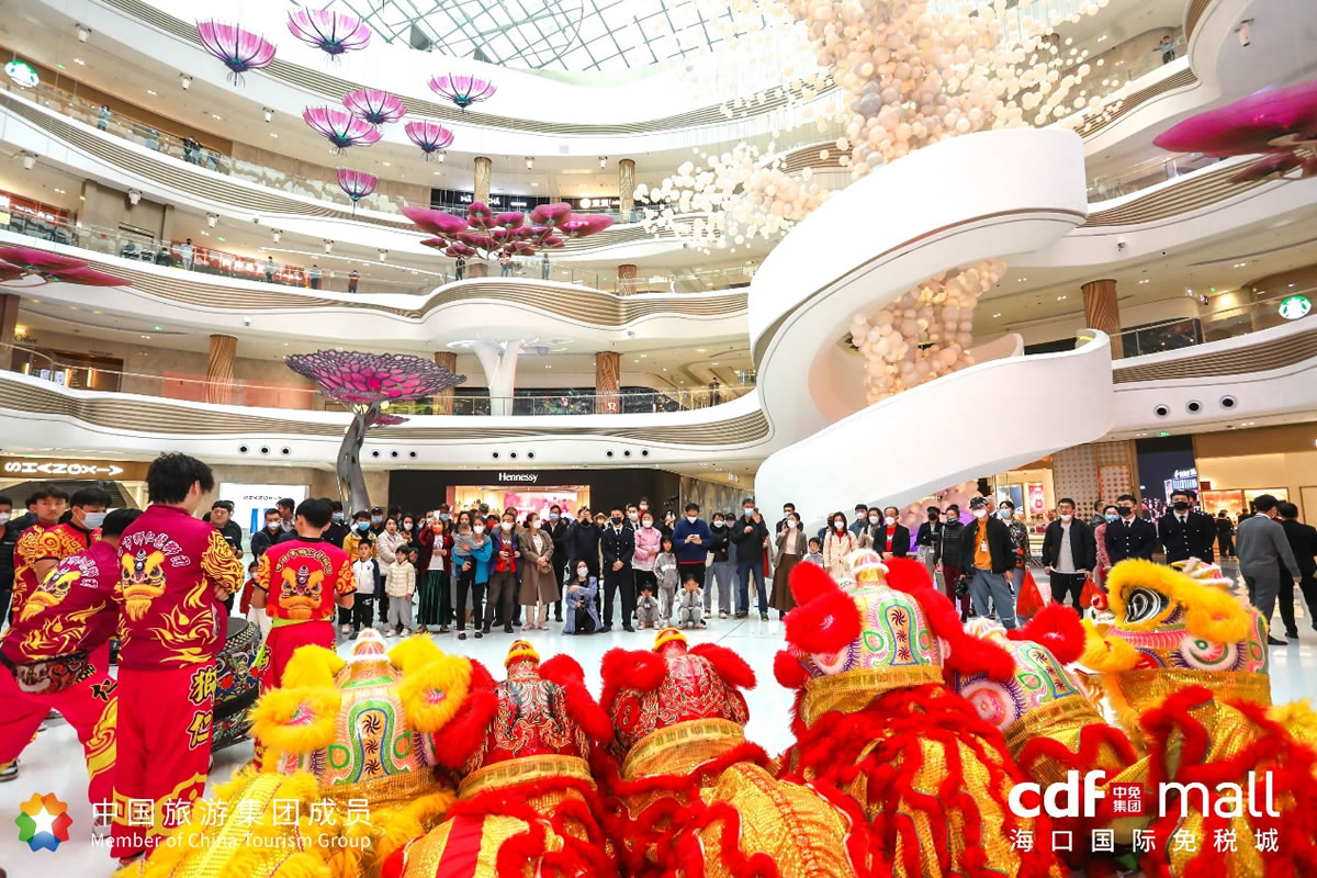 踐行“誠信經(jīng)營、優(yōu)質(zhì)服務”理念 中免集團行穩(wěn)致遠