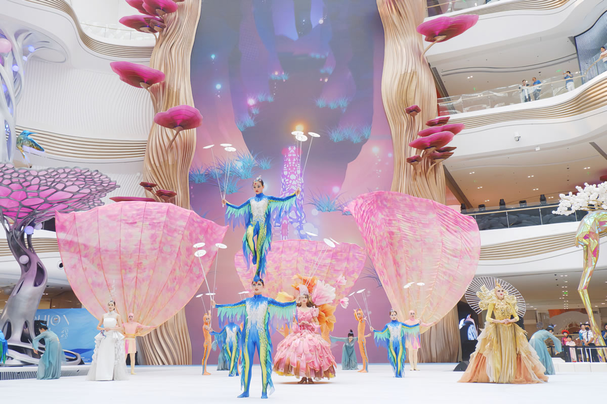 中免集團(tuán)推出多樣化活動參與消博會 奏響促進(jìn)消費澎湃潮音