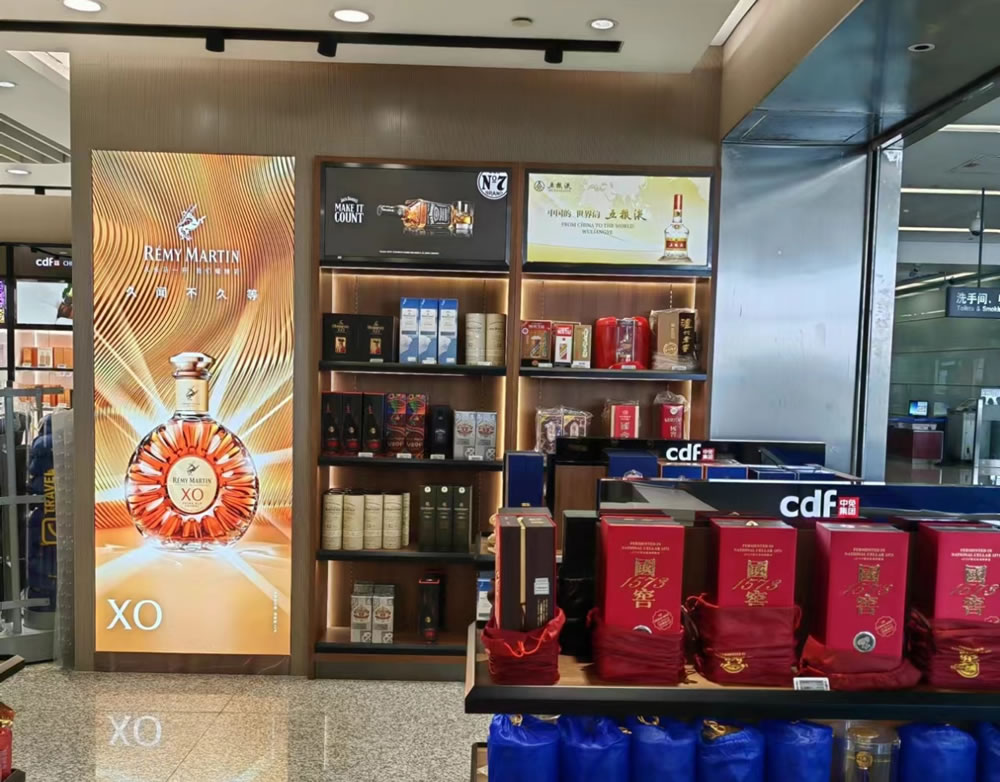 “迎亞運，展風(fēng)采” 中免集團(tuán)煥新升級溫州龍灣國際機(jī)場免稅店