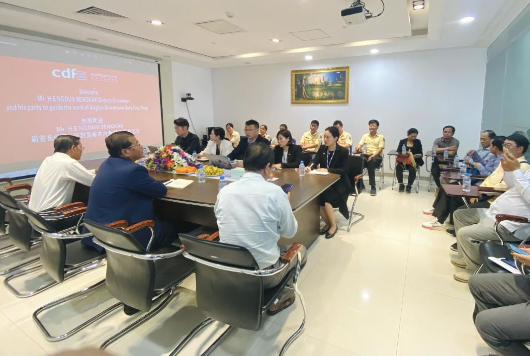 抓住市場恢復(fù)機遇 助力旅游業(yè)發(fā)展 柬埔寨“暹粒旅游行業(yè)發(fā)展座談會”在吳哥市內(nèi)免稅店順利舉行