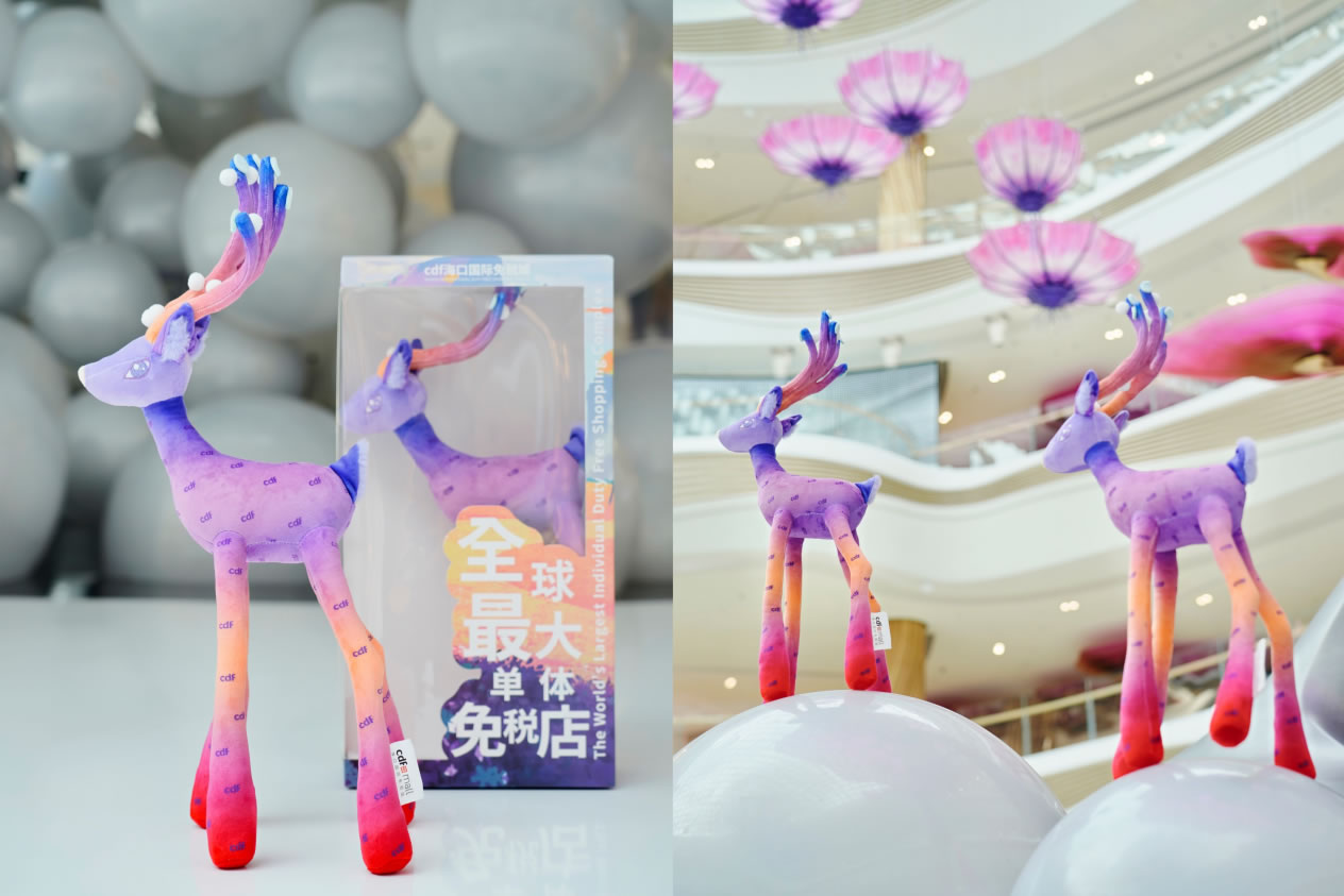 中免集團(tuán)搶抓“五一”消費(fèi)旺季，攜海南門店奏響離島免稅激昂樂(lè)章