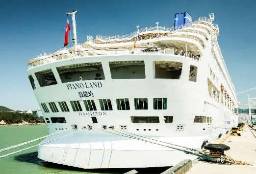 cdf星旅鼓浪嶼號(hào)店盛大開業(yè)，引領(lǐng)海上購(gòu)物新風(fēng)尚