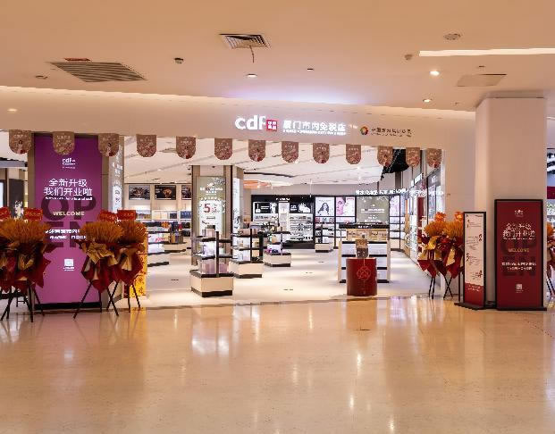 “免稅基因×國(guó)潮出?！彪p模式開啟！ 中免集團(tuán)廈門市內(nèi)免稅店正式開業(yè)